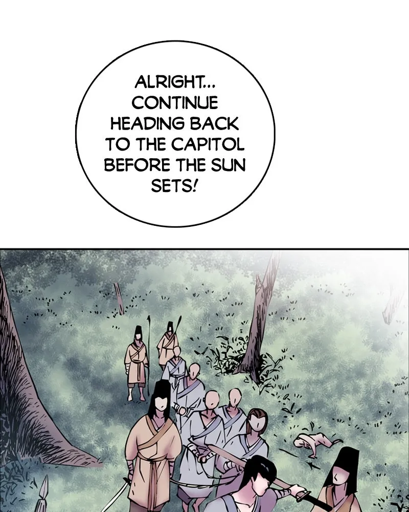 My Beloved Emperor Chapter 7 page 21 - 