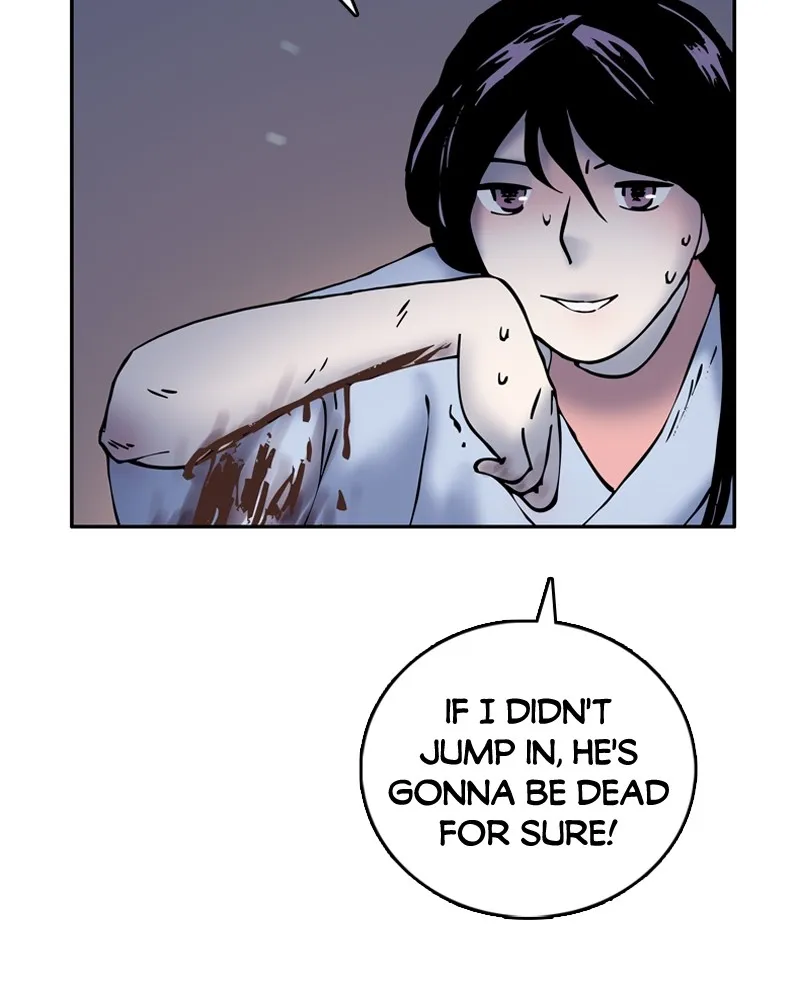 My Beloved Emperor Chapter 7 page 26 - 
