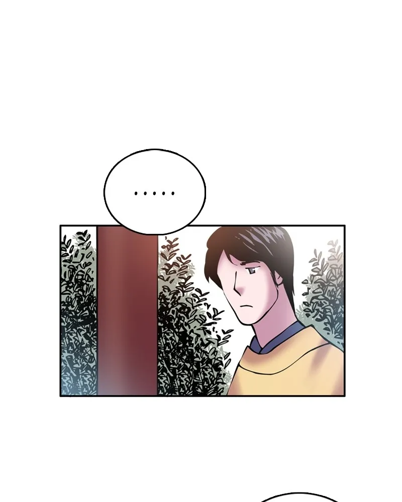 My Beloved Emperor Chapter 7 page 35 - 