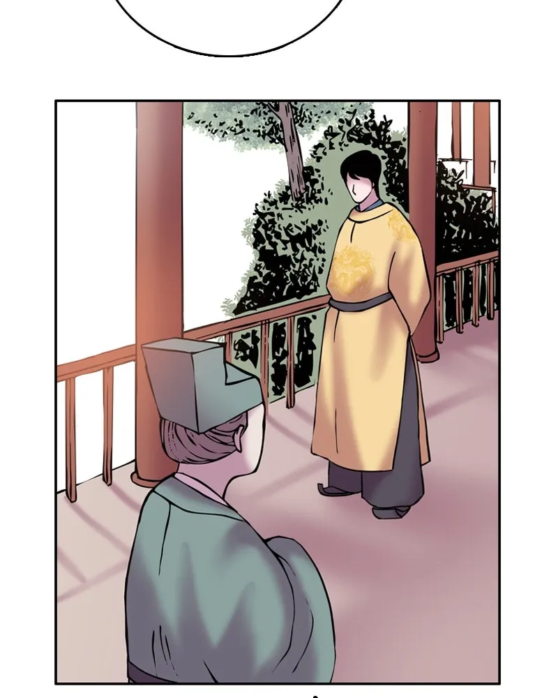 My Beloved Emperor Chapter 7 page 37 - 