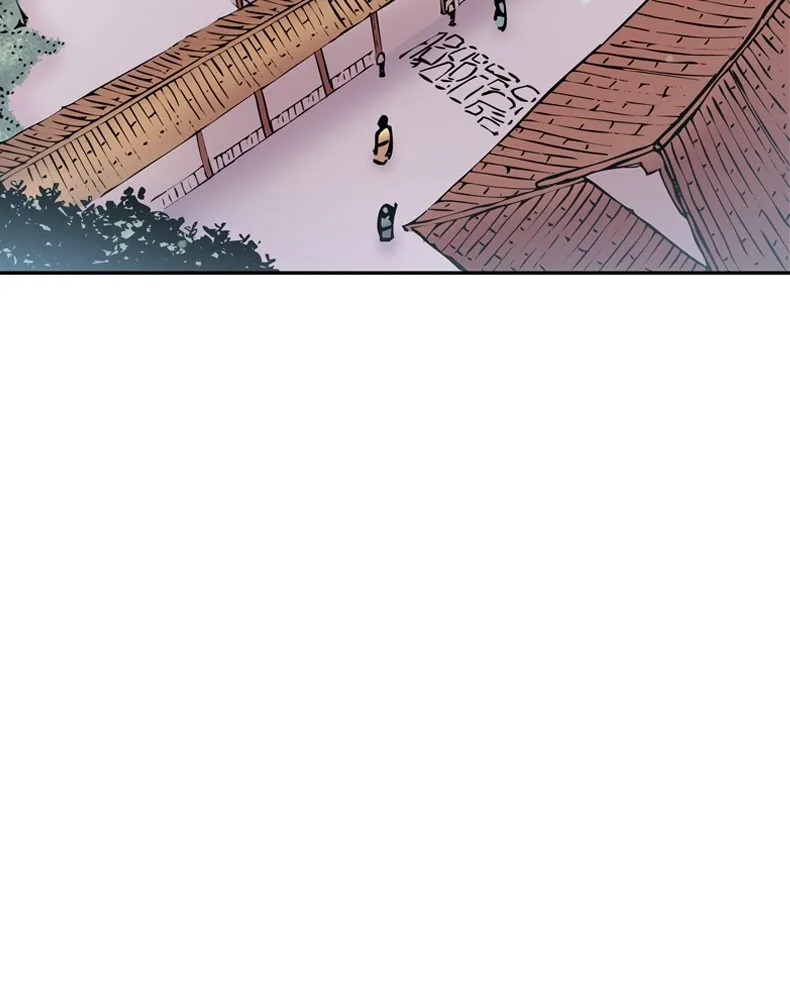 My Beloved Emperor Chapter 7 page 45 - 