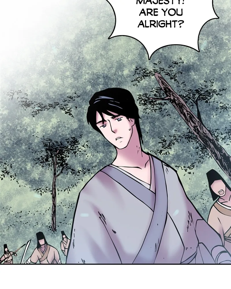 My Beloved Emperor Chapter 7 page 9 - 