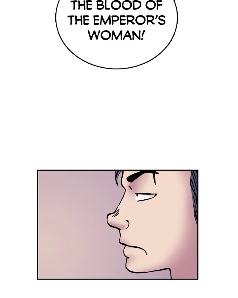 My Beloved Emperor Chapter 8 page 11 - 