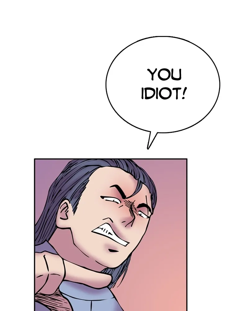 My Beloved Emperor Chapter 8 page 14 - 