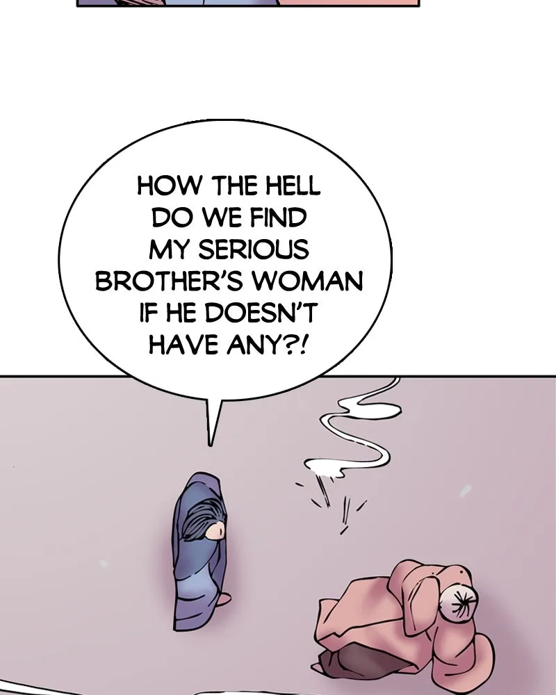 My Beloved Emperor Chapter 8 page 15 - 