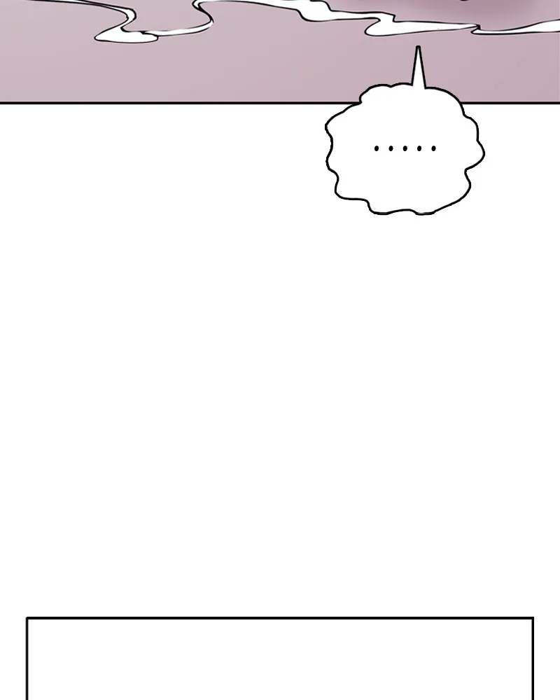 My Beloved Emperor Chapter 8 page 16 - 