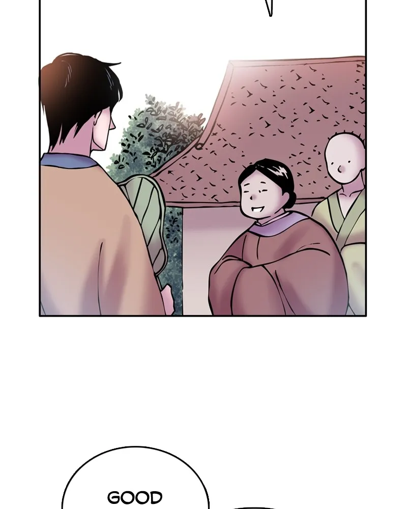 My Beloved Emperor Chapter 8 page 18 - 