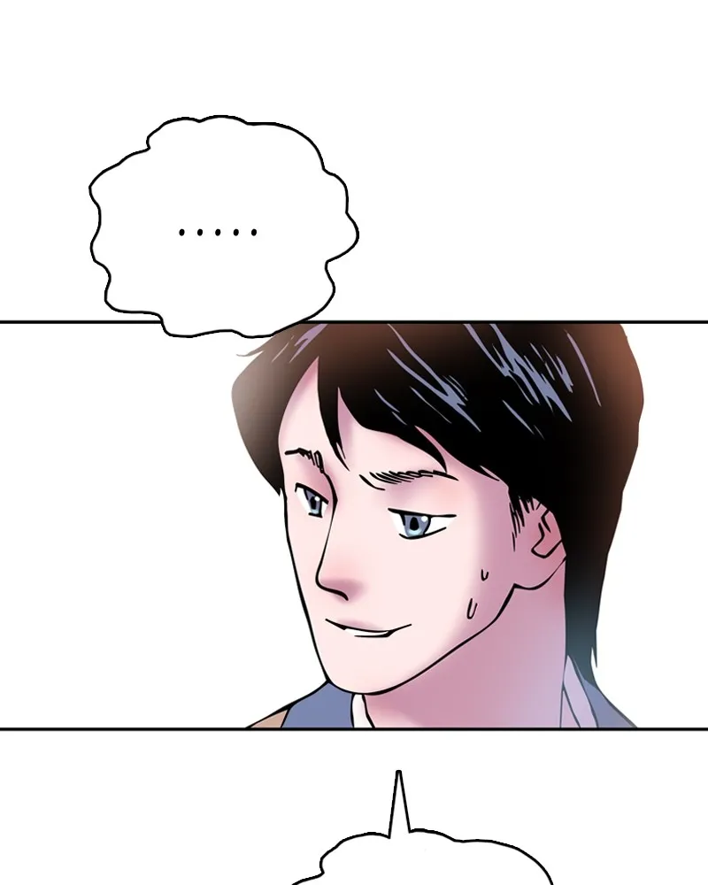 My Beloved Emperor Chapter 8 page 24 - 
