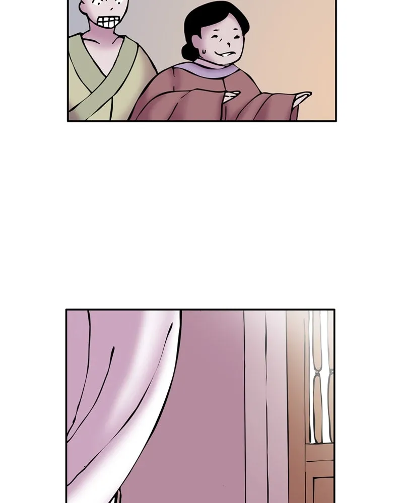 My Beloved Emperor Chapter 8 page 26 - 