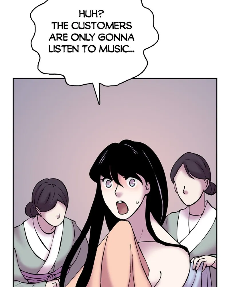 My Beloved Emperor Chapter 8 page 29 - 