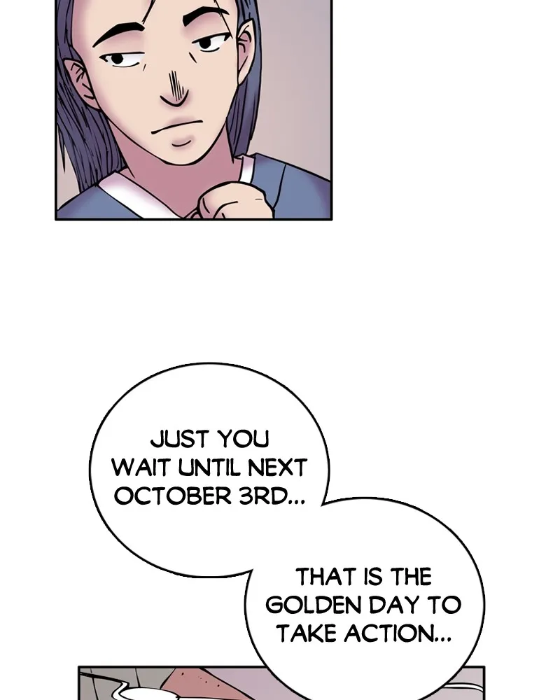 My Beloved Emperor Chapter 8 page 5 - 
