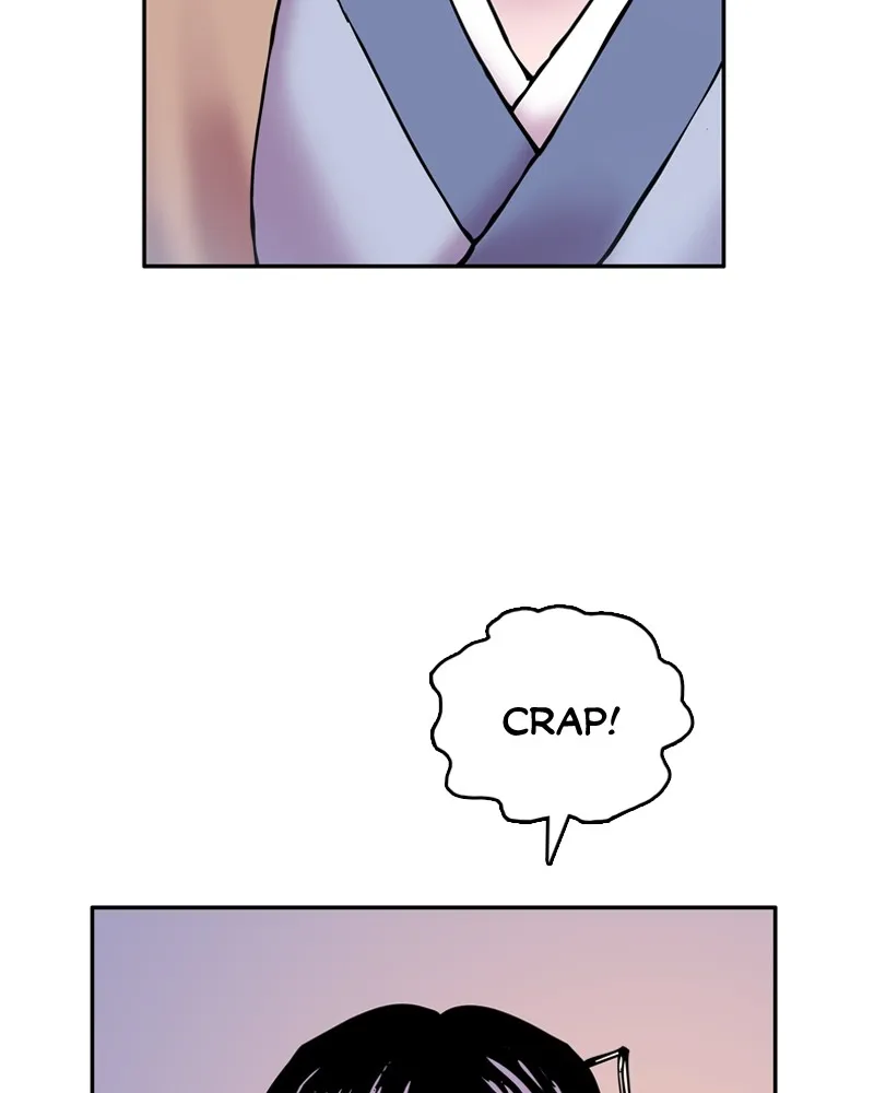 My Beloved Emperor Chapter 8 page 47 - 