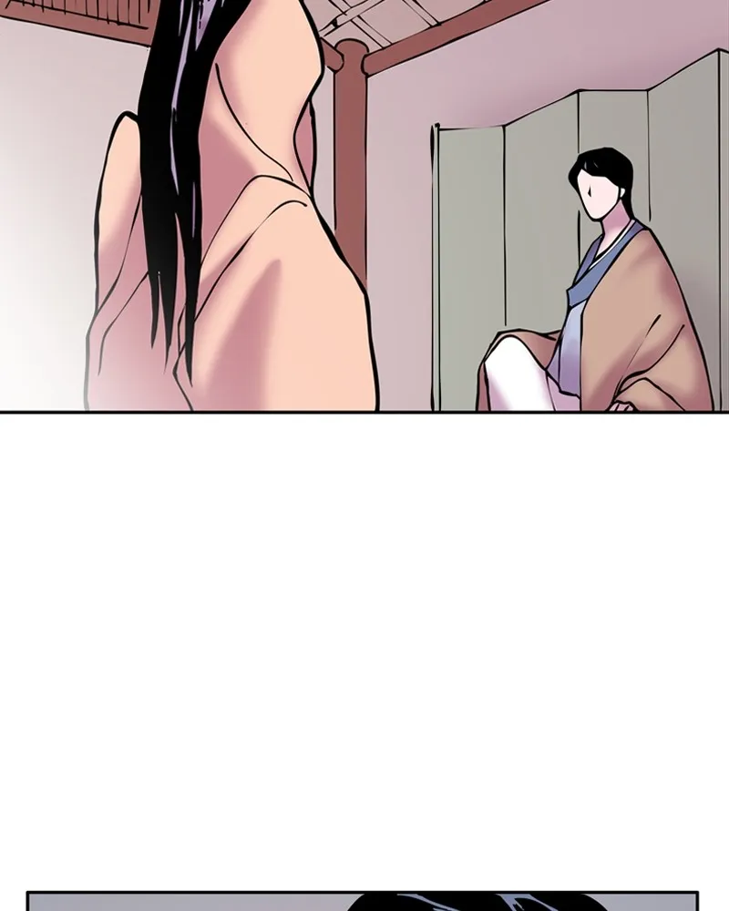 My Beloved Emperor Chapter 8 page 53 - 