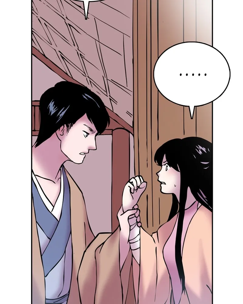 My Beloved Emperor Chapter 8 page 59 - 