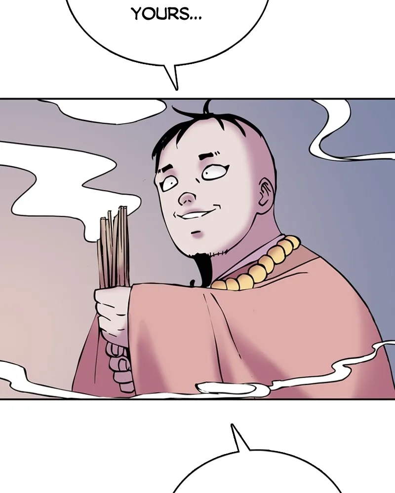 My Beloved Emperor Chapter 8 page 7 - 