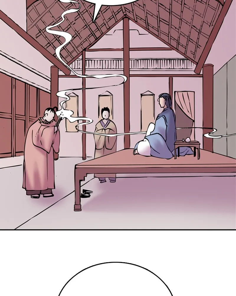 My Beloved Emperor Chapter 8 page 10 - 