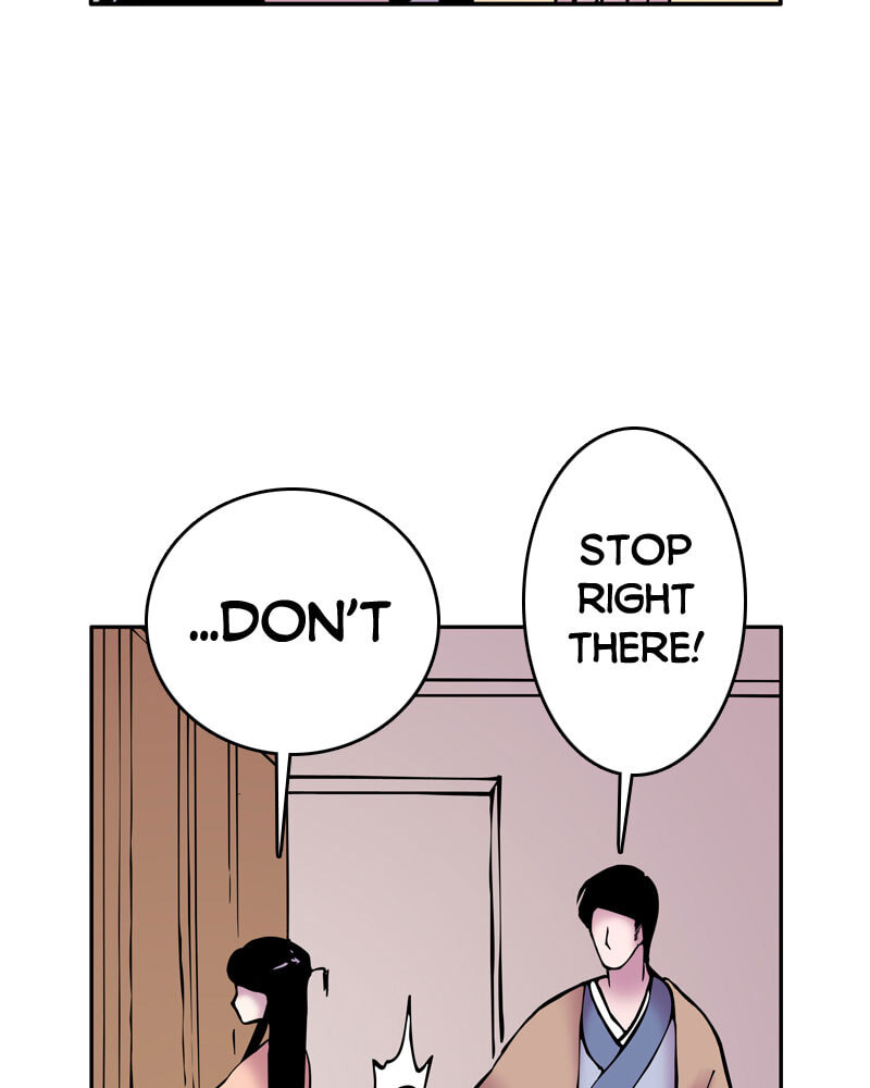 My Beloved Emperor Chapter 9 page 15 - 