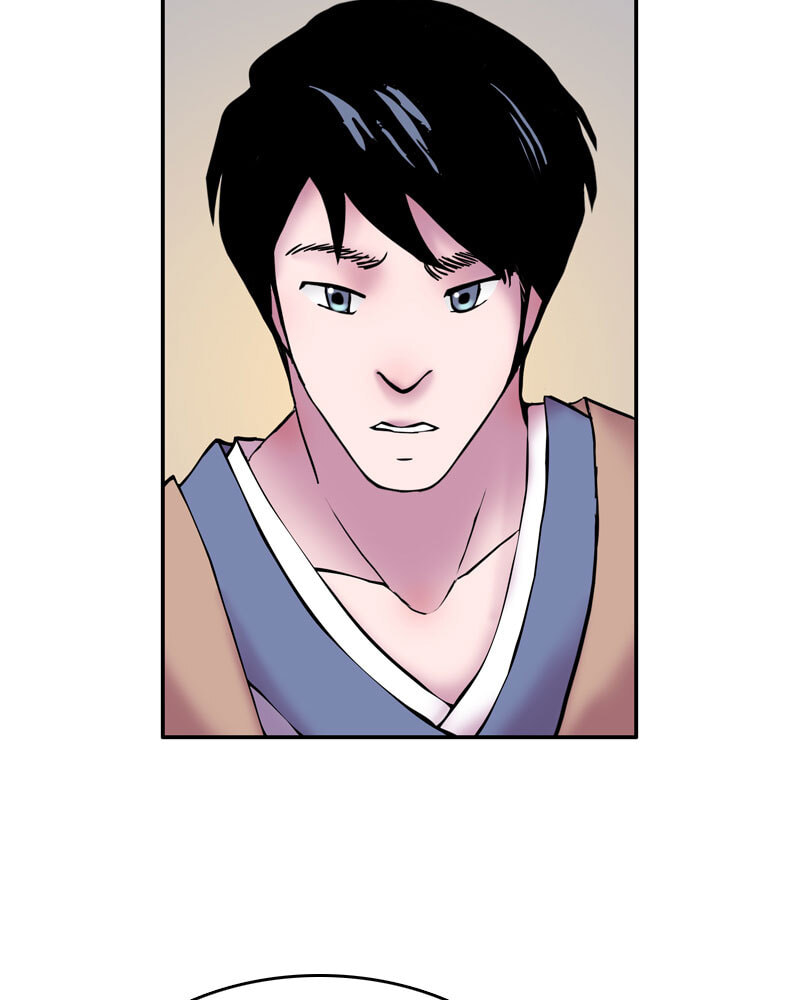 My Beloved Emperor Chapter 9 page 17 - 