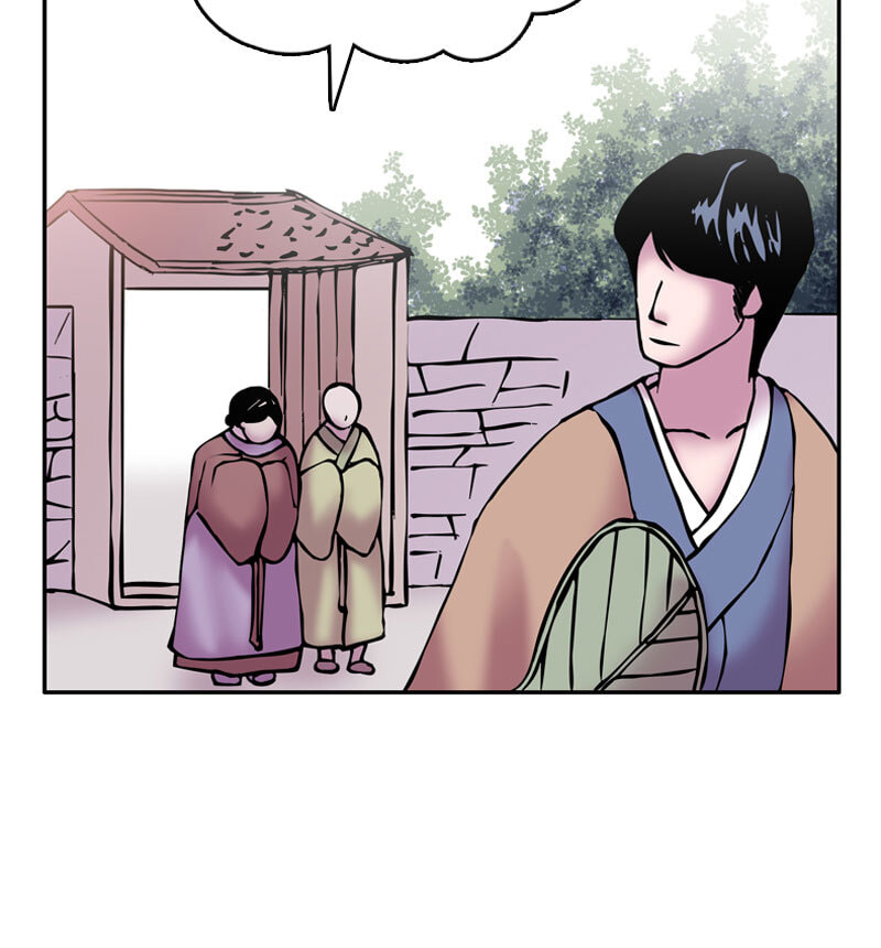 My Beloved Emperor Chapter 9 page 43 - 