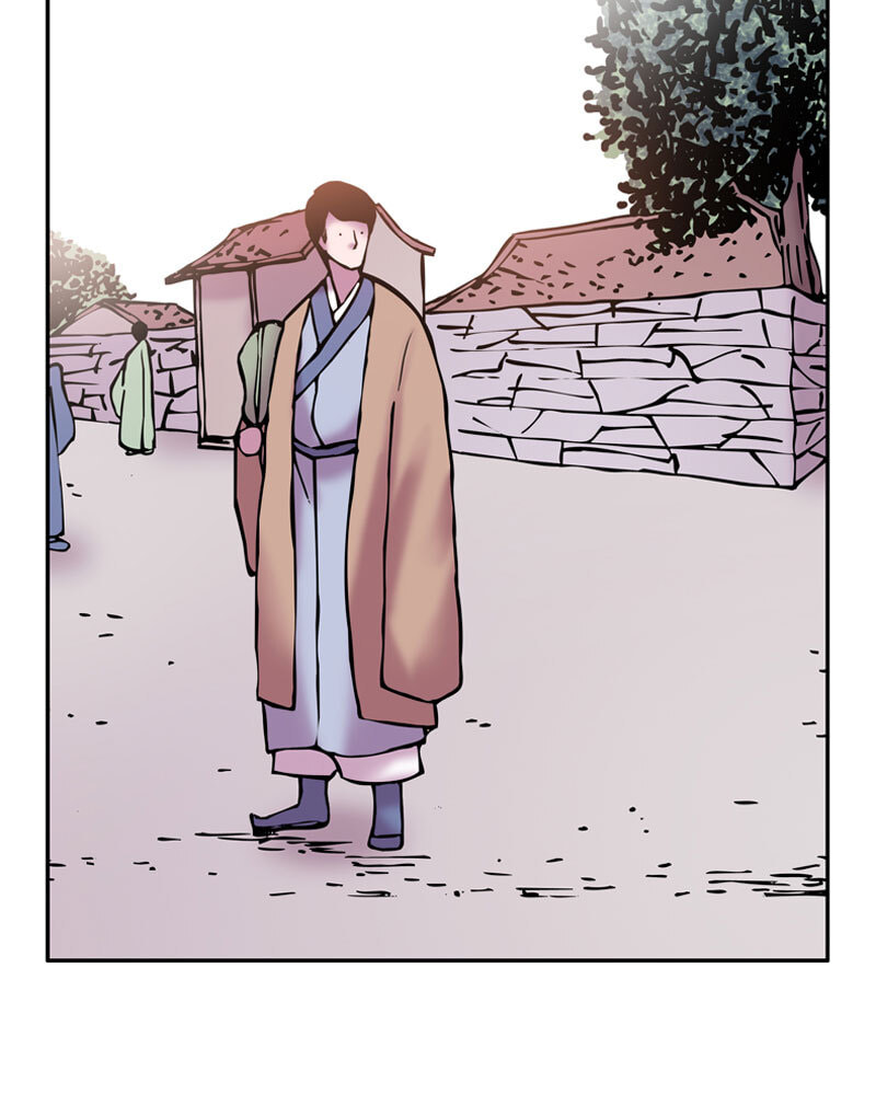 My Beloved Emperor Chapter 9 page 46 - 