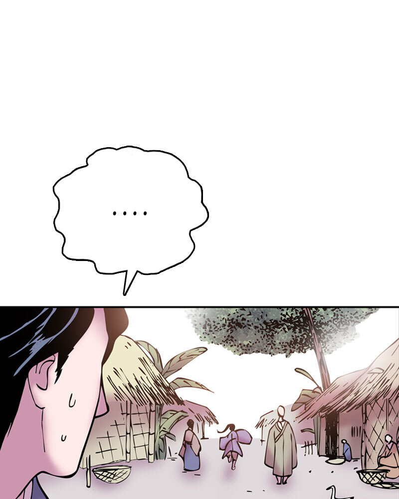 My Beloved Emperor Chapter 9 page 47 - 