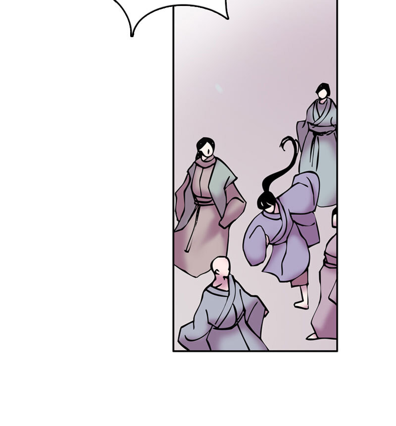 My Beloved Emperor Chapter 9 page 52 - 