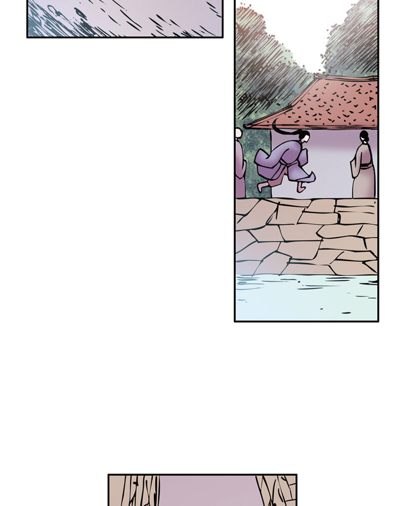 My Beloved Emperor Chapter 9 page 54 - 