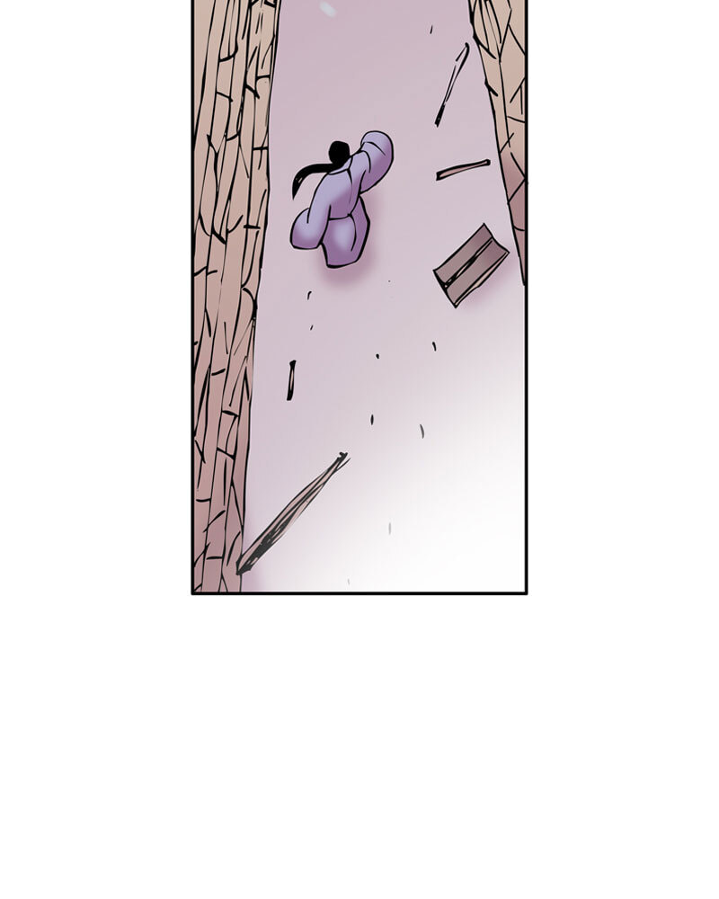 My Beloved Emperor Chapter 9 page 55 - 