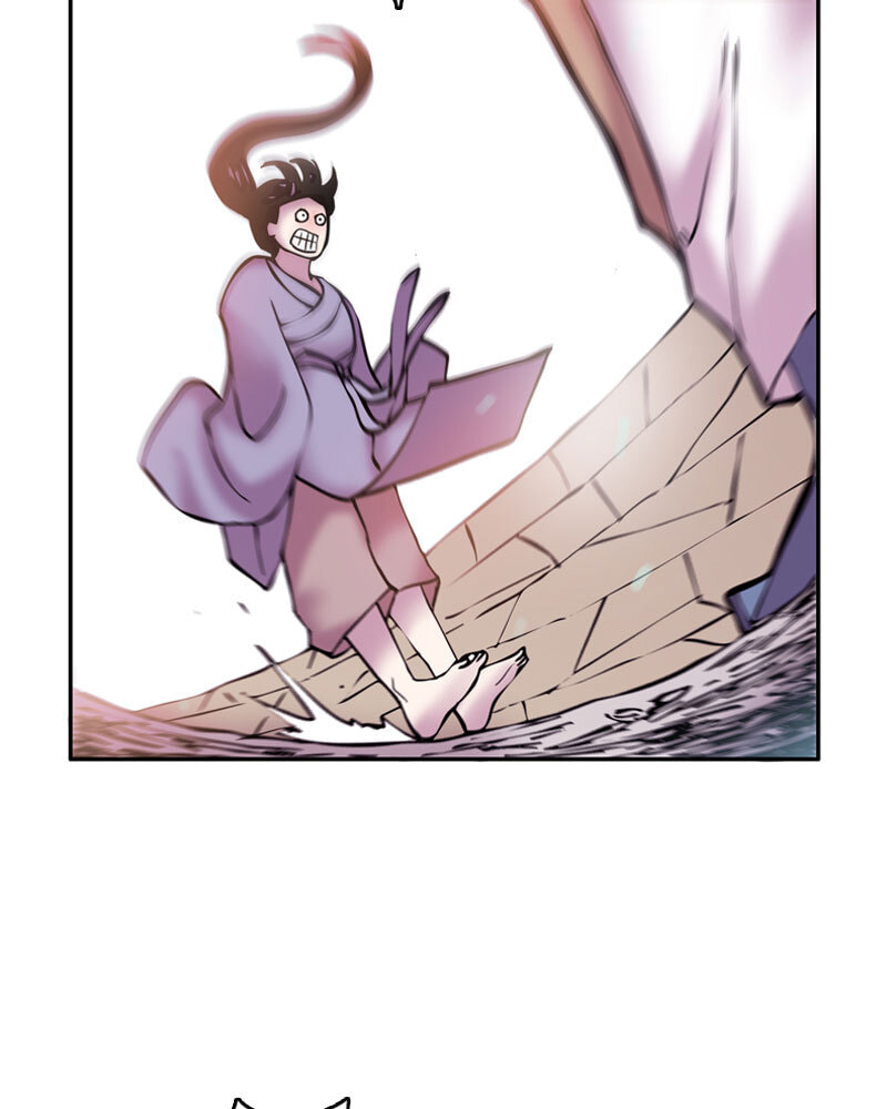 My Beloved Emperor Chapter 9 page 57 - 