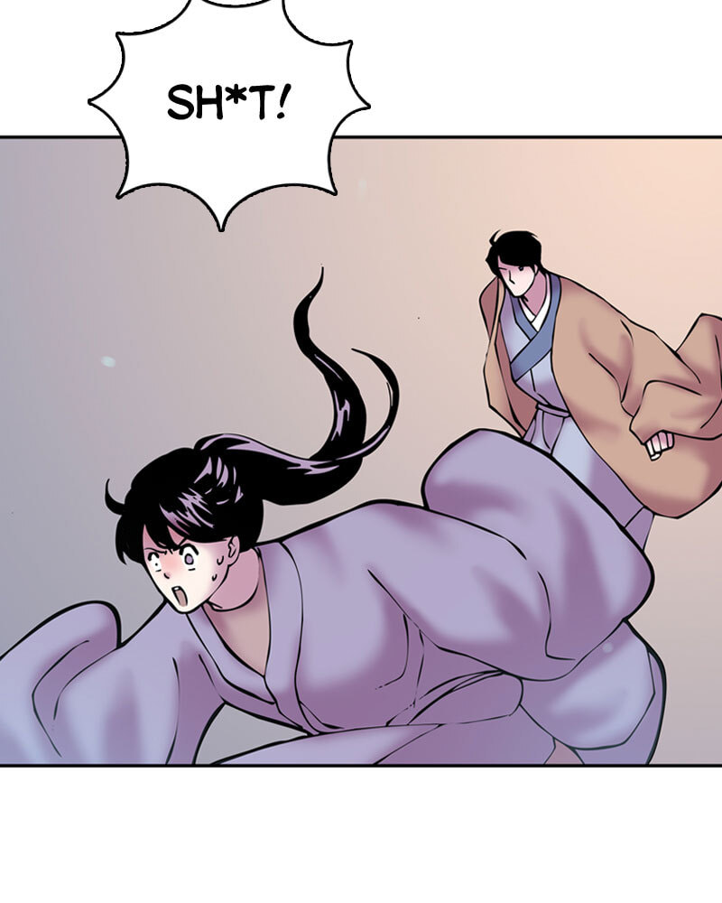 My Beloved Emperor Chapter 9 page 58 - 