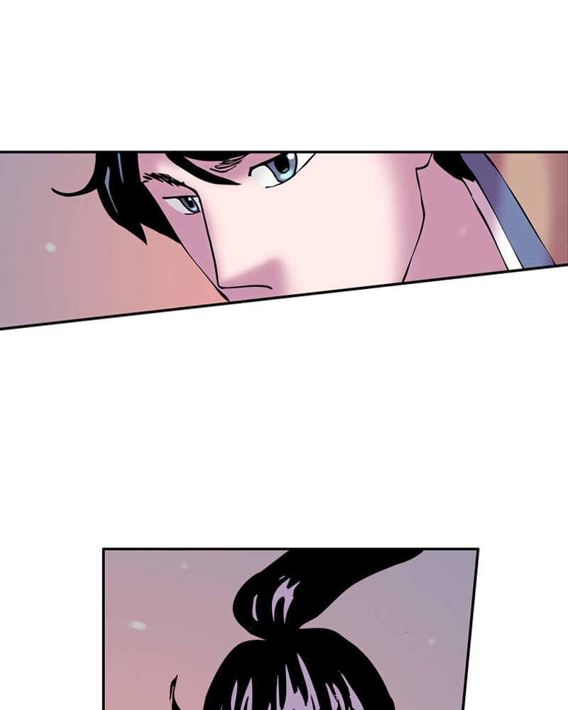 My Beloved Emperor Chapter 9 page 59 - 