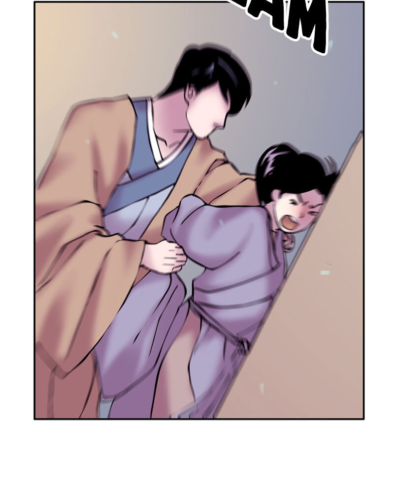 My Beloved Emperor Chapter 9 page 61 - 