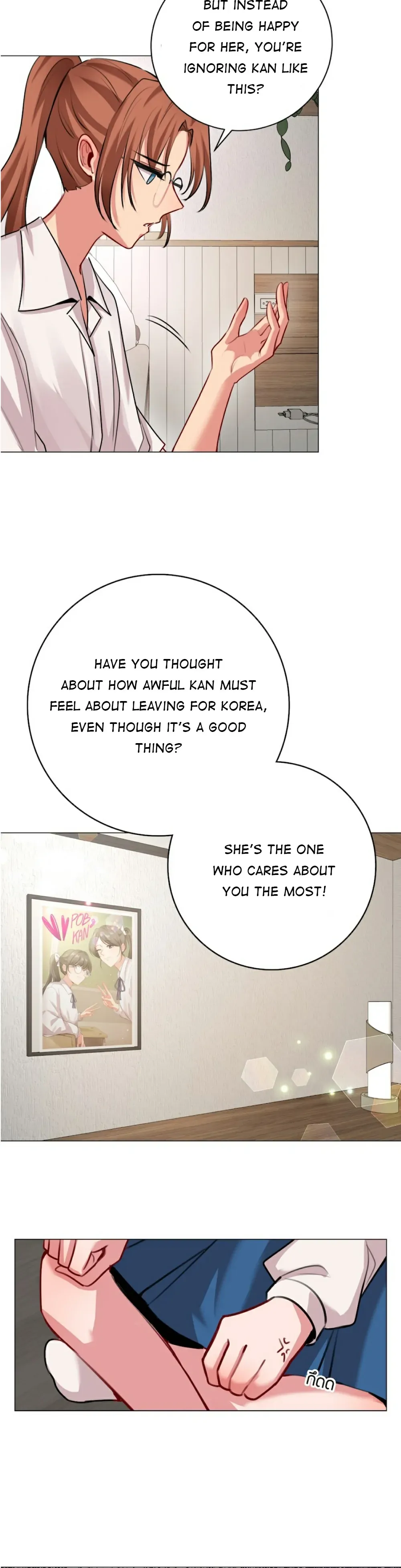 My beloved, Pob and Kan Chapter 10 page 5 - 