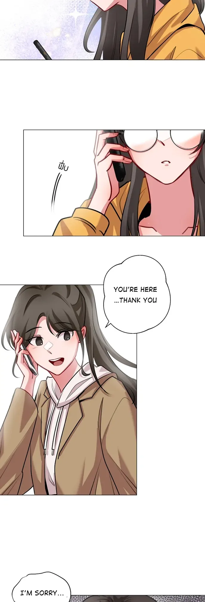 My beloved, Pob and Kan Chapter 11 page 23 - 