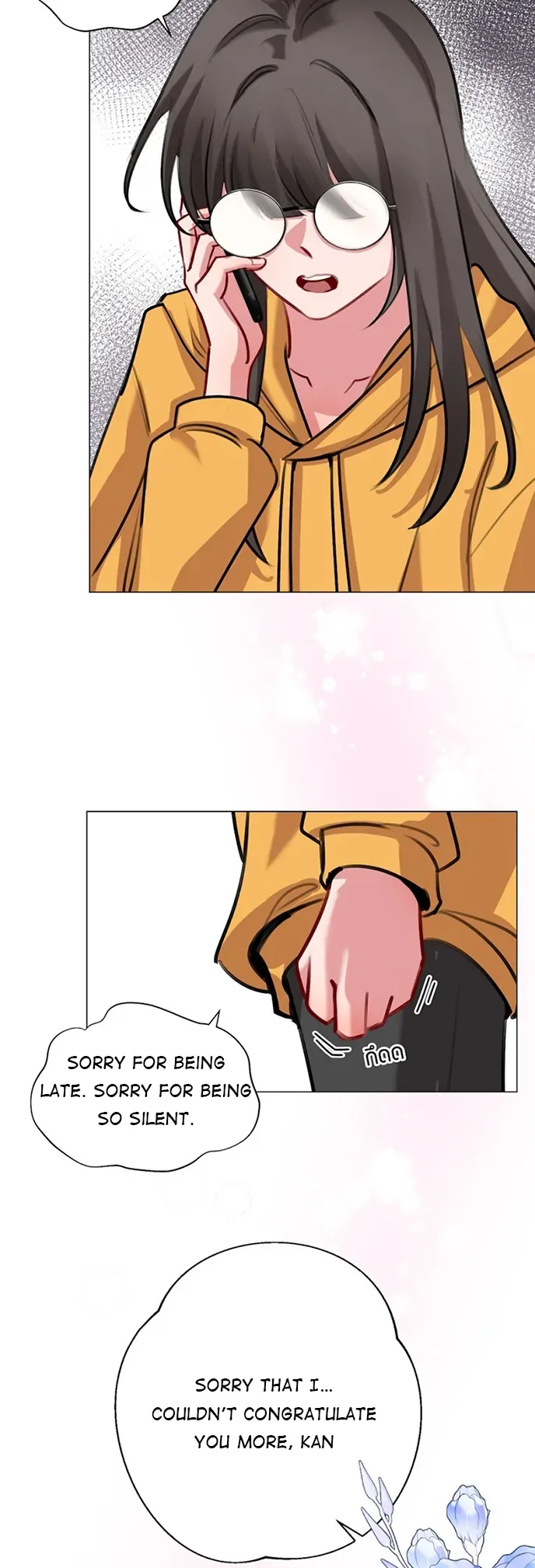 My beloved, Pob and Kan Chapter 11 page 24 - 