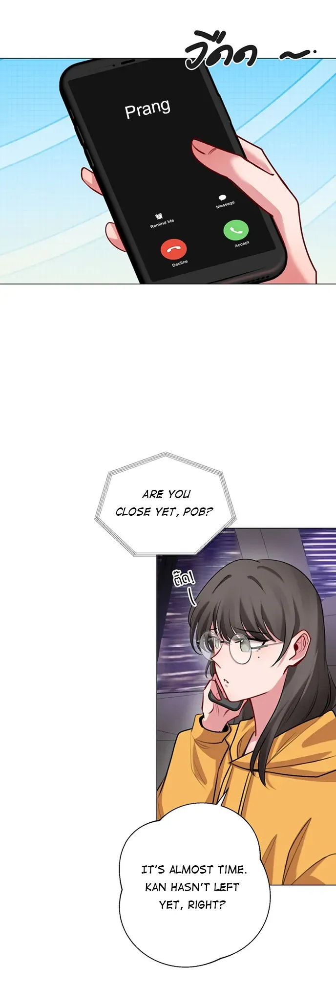 My beloved, Pob and Kan Chapter 11 page 4 - 