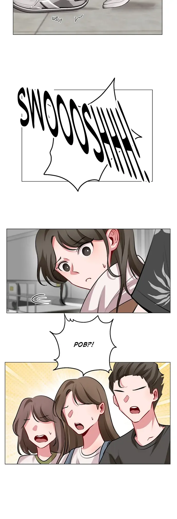 My beloved, Pob and Kan Chapter 11 page 33 - 