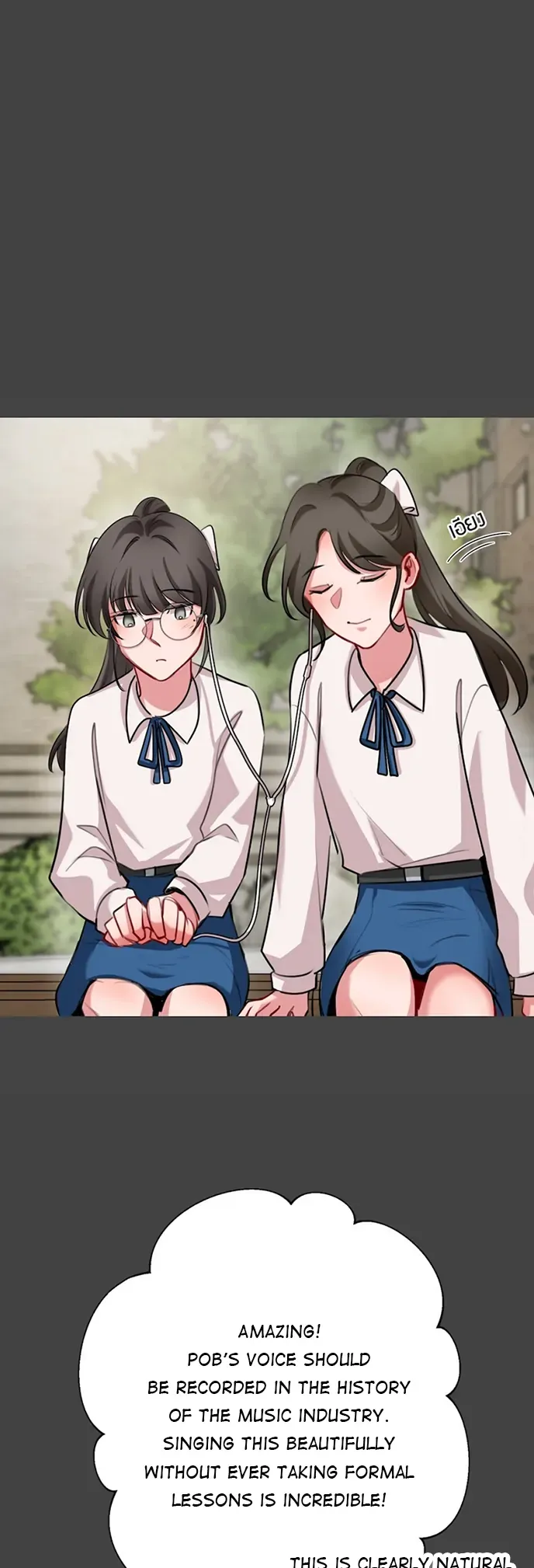 My beloved, Pob and Kan Chapter 11 page 36 - 