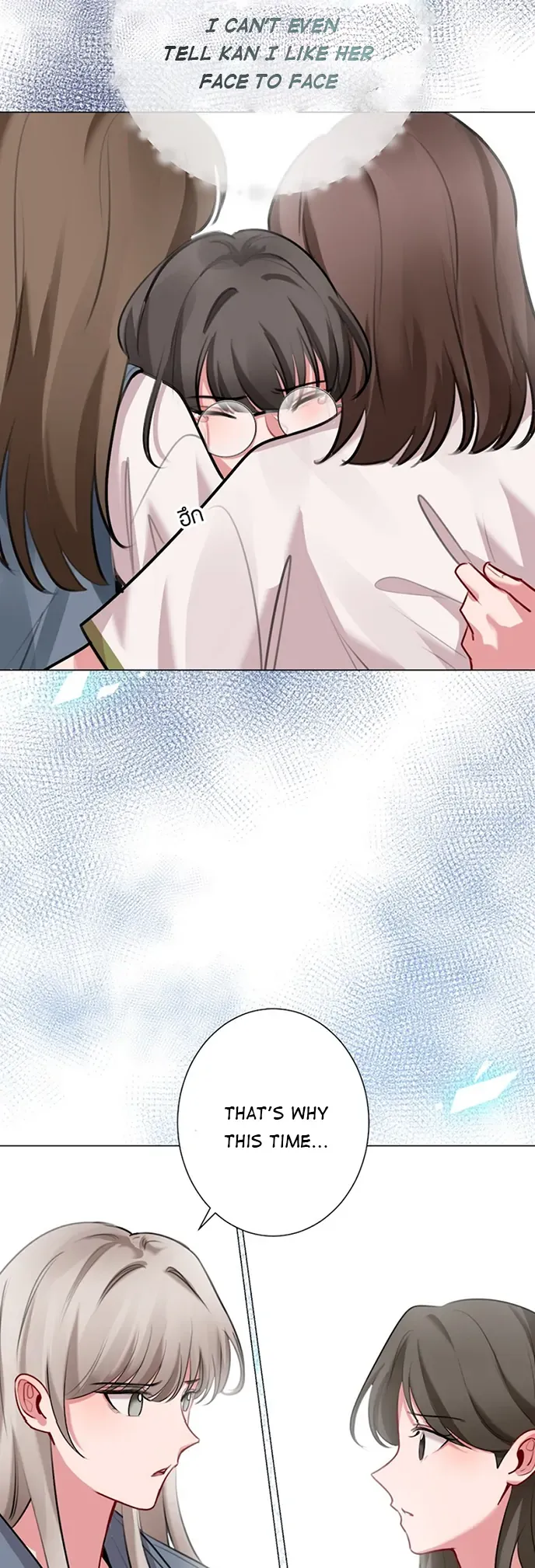 My beloved, Pob and Kan Chapter 11 page 44 - 