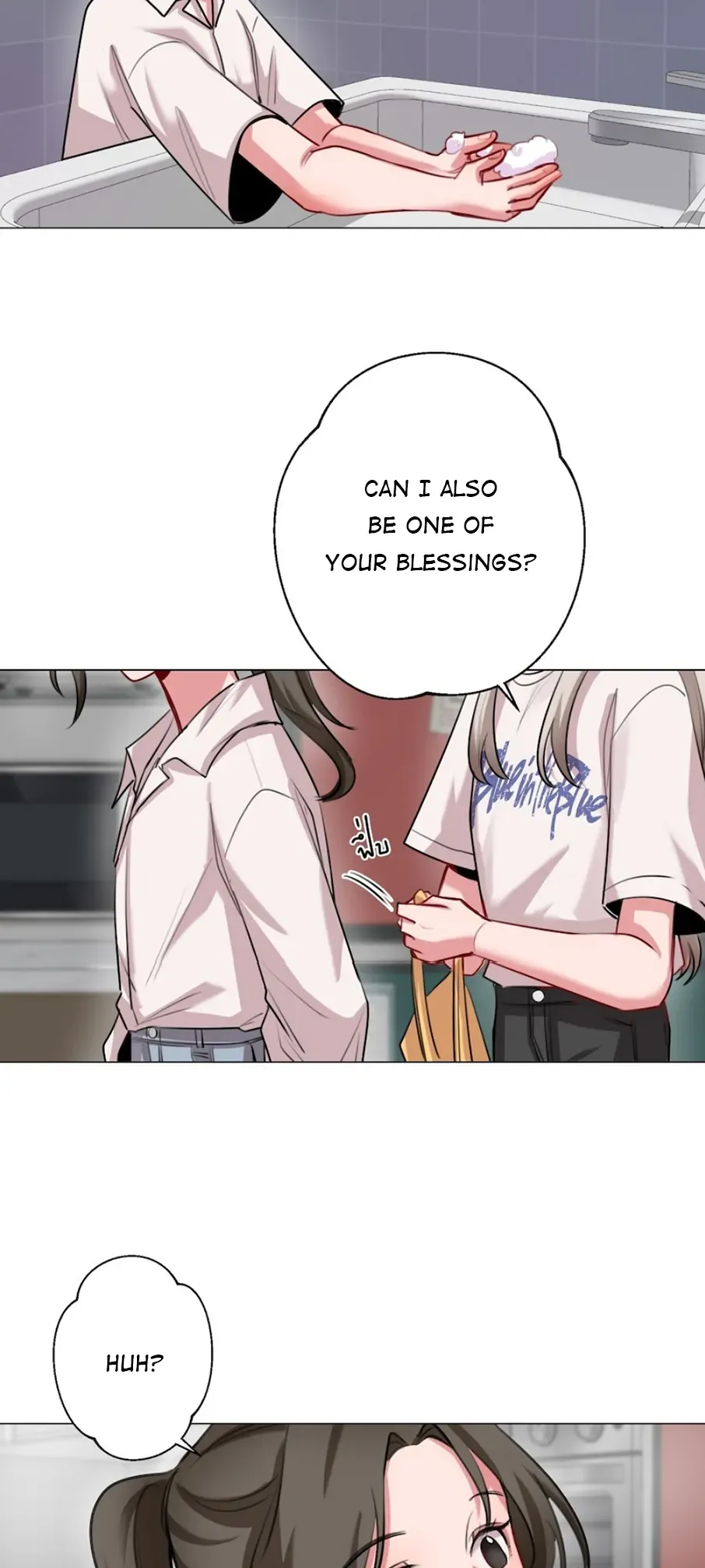 My beloved, Pob and Kan Chapter 13 page 24 - 