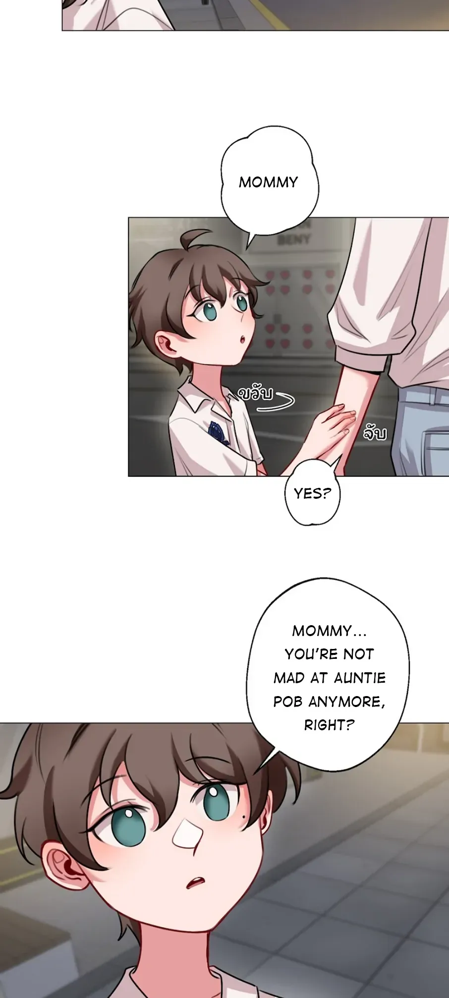 My beloved, Pob and Kan Chapter 13 page 32 - 