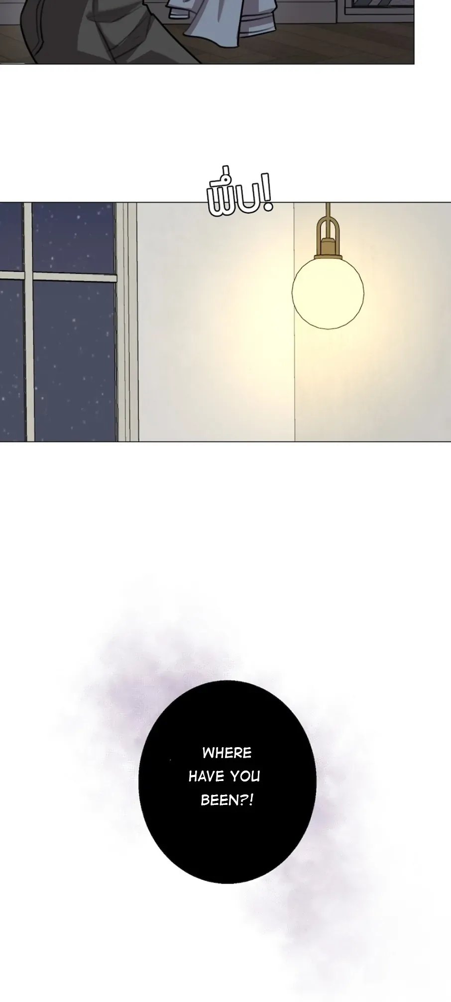 My beloved, Pob and Kan Chapter 13 page 40 - 