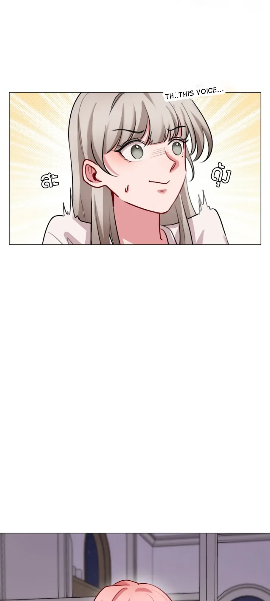 My beloved, Pob and Kan Chapter 13 page 41 - 