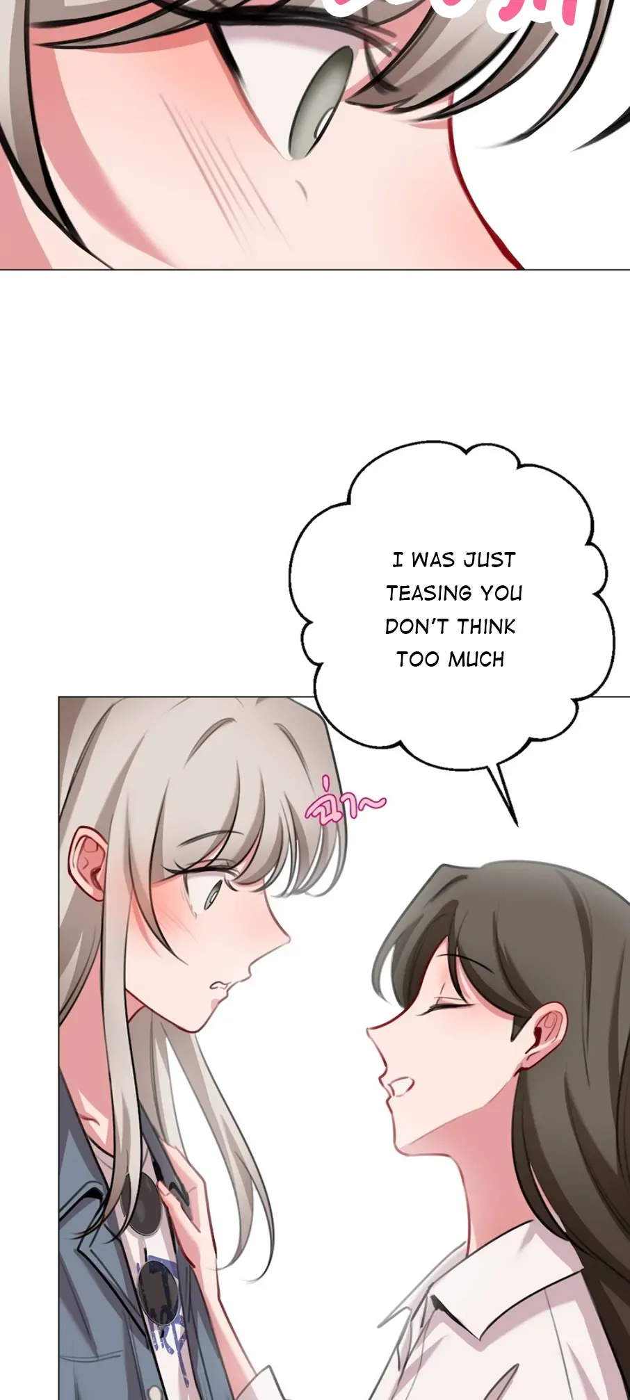 My beloved, Pob and Kan Chapter 13 page 9 - 