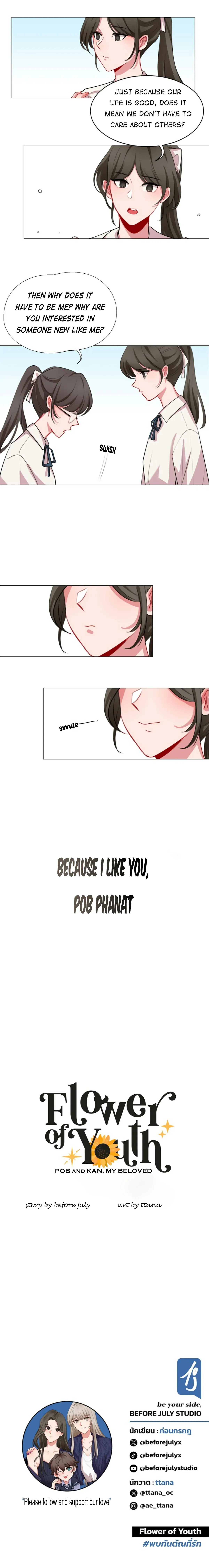 My beloved, Pob and Kan Chapter 2 page 17 - 