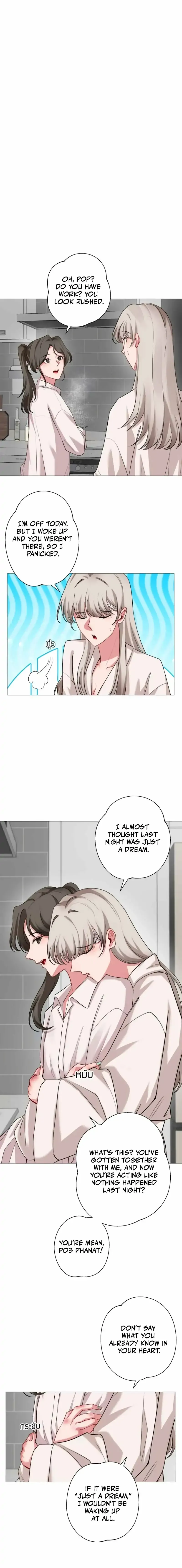 My beloved, Pob and Kan Chapter 26 page 14 - 