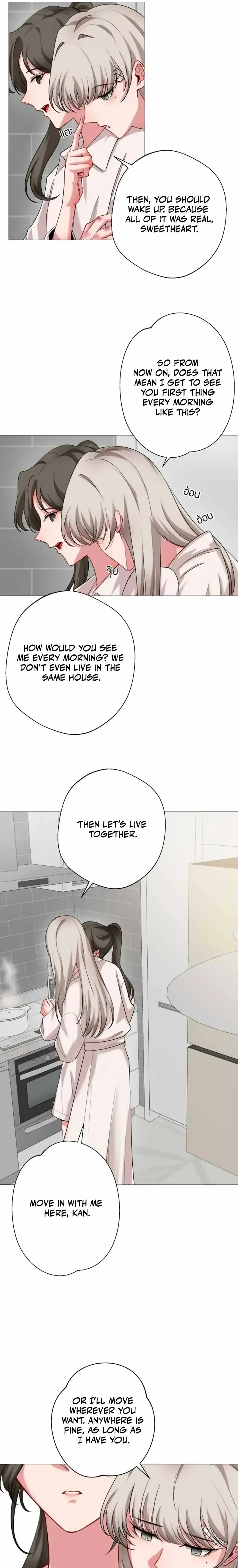 My beloved, Pob and Kan Chapter 26 page 15 - 