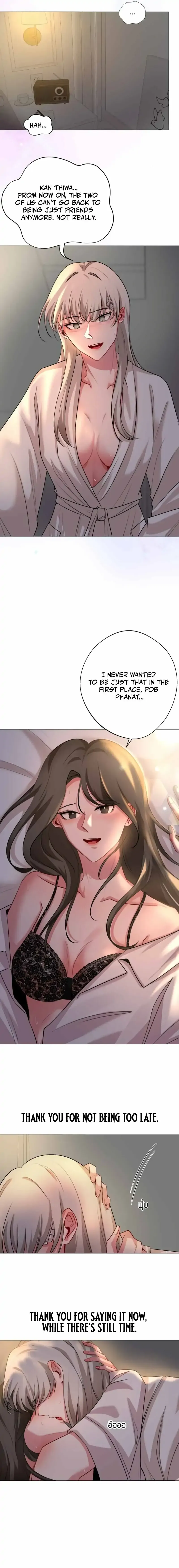 My beloved, Pob and Kan Chapter 26 page 3 - 