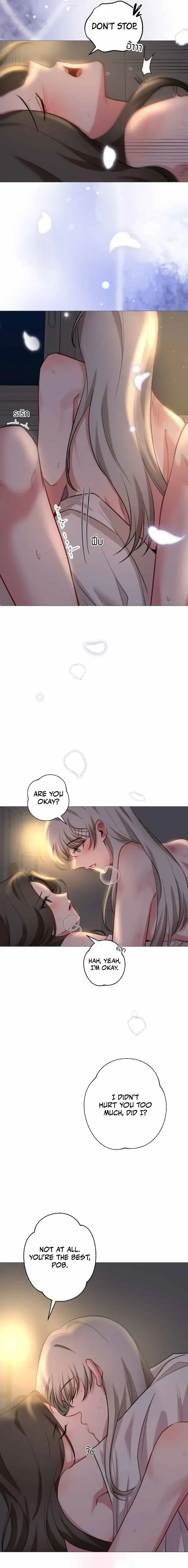 My beloved, Pob and Kan Chapter 26 page 9 - 