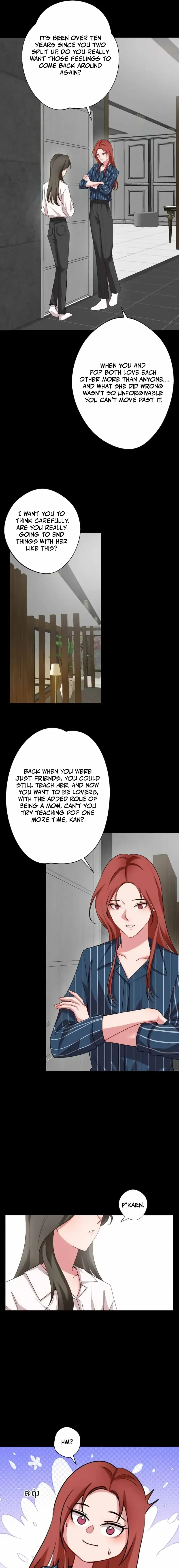 My beloved, Pob and Kan Chapter 27 page 7 - 